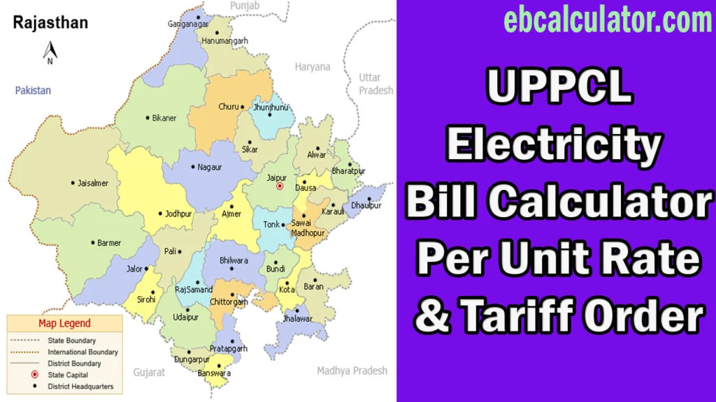 uppcl-electricity-bill-calculator-per-unit-rate-tariff-order