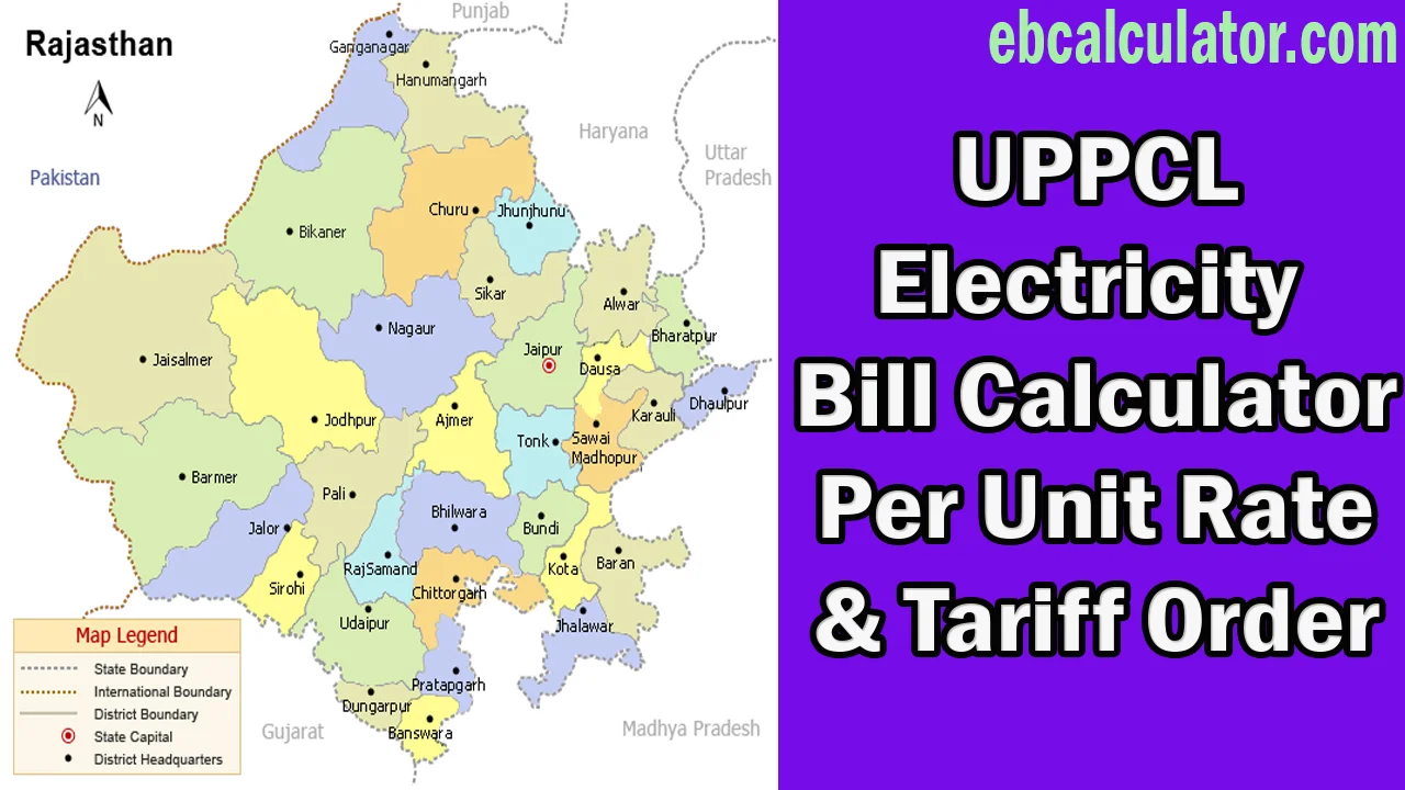UPPCL Electricity Bill Calculator, Per unit Rate, Tariff Order