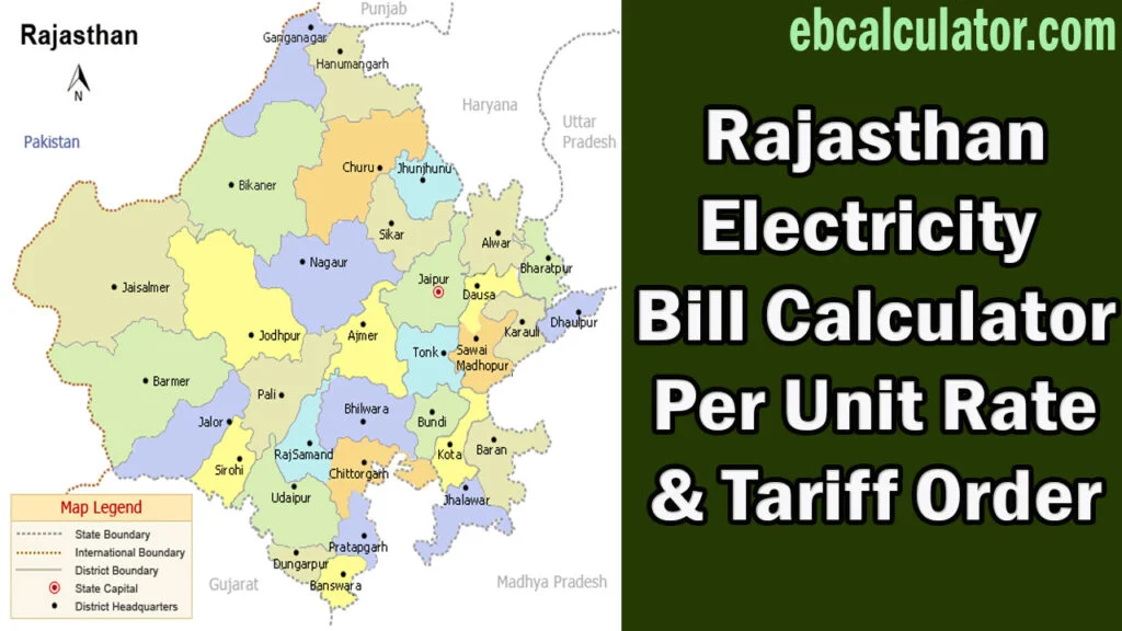 rajasthan-electricity-bill-calculator-per-unit-rate-tariff-order